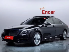 Mercedes-Benz S 500
