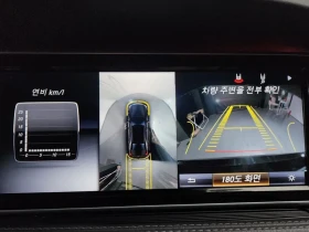 Mercedes-Benz S 350 LONG/4MATIC/ОБДУХВАНЕ/ПОДГРЕВ/HEAD UP/ | Auto.bg — изображение 15 Mercedes-Benz S 350 LONG/4MATIC/ОБДУХВАНЕ/ПОДГРЕВ/HEAD UP/ | Auto.bg — изображение 15