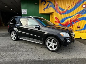 Mercedes-Benz GL 550 ОТ ПРЕДСТАВИТЕЛ* КАМЕРА* ПАМЕТ* ПАНОРАМА* | Auto.bg — изображение 2 Mercedes-Benz GL 550 ОТ ПРЕДСТАВИТЕЛ* КАМЕРА* ПАМЕТ* ПАНОРАМА* | Auto.bg — изображение 2