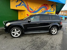 Mercedes-Benz GL 550 ОТ ПРЕДСТАВИТЕЛ* КАМЕРА* ПАМЕТ* ПАНОРАМА* | Auto.bg — изображение 3 Mercedes-Benz GL 550 ОТ ПРЕДСТАВИТЕЛ* КАМЕРА* ПАМЕТ* ПАНОРАМА* | Auto.bg — изображение 3