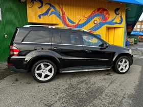 Mercedes-Benz GL 550 ОТ ПРЕДСТАВИТЕЛ* КАМЕРА* ПАМЕТ* ПАНОРАМА* | Auto.bg — изображение 7 Mercedes-Benz GL 550 ОТ ПРЕДСТАВИТЕЛ* КАМЕРА* ПАМЕТ* ПАНОРАМА* | Auto.bg — изображение 7