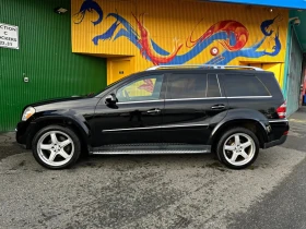 Mercedes-Benz GL 550 ОТ ПРЕДСТАВИТЕЛ* КАМЕРА* ПАМЕТ* ПАНОРАМА* | Auto.bg — изображение 4 Mercedes-Benz GL 550 ОТ ПРЕДСТАВИТЕЛ* КАМЕРА* ПАМЕТ* ПАНОРАМА* | Auto.bg — изображение 4