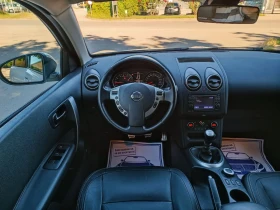 Nissan Qashqai 2.0i-141кс-ШВЕЙЦАРИЯ-РЪЧКА-6ск-FACELIFT-KEYLESS | Auto.bg — изображение 14 Nissan Qashqai 2.0i-141кс-ШВЕЙЦАРИЯ-РЪЧКА-6ск-FACELIFT-KEYLESS | Auto.bg — изображение 14