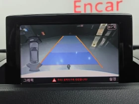 Audi Q3 2.0 TDI Quattro - 11510 € / 22511.60 лв. - 29824442 15 | Car24.bg Audi Q3 2.0 TDI Quattro - 11510 € / 22511.60 лв. - 29824442 15