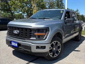 Ford F150 * STX * АВТОКРЕДИТ * ГЛАВНО ПРЕДСТАВИТЕЛСТВО
