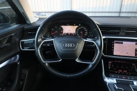 Audi A6 35 TDI Limo PDC Lane LEDER KeyStart Tempomat #iCar - 40900 лв. / 20911.84 € - 71494862 13 | Car24.bg Audi A6 35 TDI Limo PDC Lane LEDER KeyStart Tempomat #iCar - 40900 лв. / 20911.84 € - 71494862 13