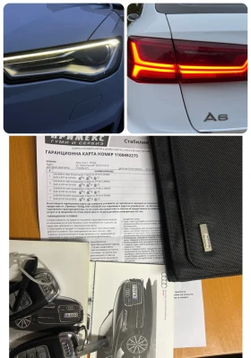 Audi A6 2.0TDI ULTRA/Ambient/Digi - 13200 € / 25816.96 лв. - 14267994 12 | Car24.bg Audi A6 2.0TDI ULTRA/Ambient/Digi - 13200 € / 25816.96 лв. - 14267994 12