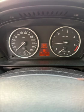 BMW 530 - 5300 € / 10365.90 лв. - 71743756 13 | Car24.bg BMW 530 - 5300 € / 10365.90 лв. - 71743756 13