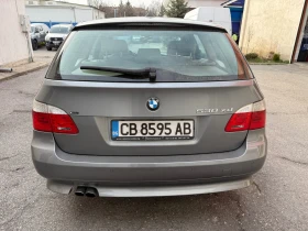 BMW 530 - 5300 € / 10365.90 лв. - 71743756 7 | Car24.bg BMW 530 - 5300 € / 10365.90 лв. - 71743756 7