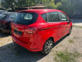 Ford B-Max 1.5 - 4800 € / 9387.98 лв. - 34794023 5 | Car24.bg Ford B-Max 1.5 - 4800 € / 9387.98 лв. - 34794023 5