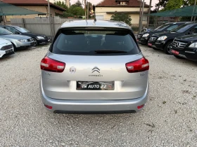 Citroen C4 Picasso 1, 6HDI 115k.c. ?? | Auto.bg — изображение 6 Citroen C4 Picasso 1, 6HDI 115k.c. ?? | Auto.bg — изображение 6