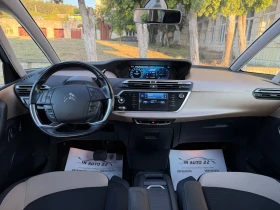 Citroen C4 Picasso 1, 6HDI 115k.c. ?? | Auto.bg — изображение 11 Citroen C4 Picasso 1, 6HDI 115k.c. ?? | Auto.bg — изображение 11