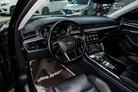 Audi A8 50TDI FULL S LINE MATRIX B&O ЛИЗИНГ 100% | Auto.bg — изображение 12 Audi A8 50TDI FULL S LINE MATRIX B&O ЛИЗИНГ 100% | Auto.bg — изображение 12