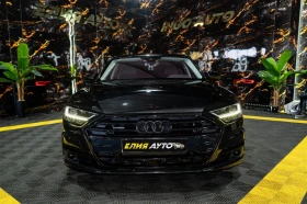 Audi A8 50TDI FULL S LINE MATRIX B&O ЛИЗИНГ 100% | Auto.bg — изображение 3 Audi A8 50TDI FULL S LINE MATRIX B&O ЛИЗИНГ 100% | Auto.bg — изображение 3