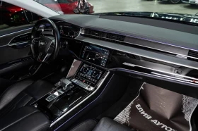 Audi A8 50TDI FULL S LINE MATRIX B&O ЛИЗИНГ 100% | Auto.bg — изображение 13 Audi A8 50TDI FULL S LINE MATRIX B&O ЛИЗИНГ 100% | Auto.bg — изображение 13