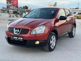 Снимка Nissan Qashqai