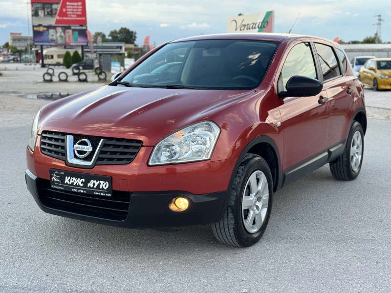 Nissan Qashqai 1.6* 116* БЕНЗИН* - 4400 € / 8605.65 лв. - 83316418 1 | Car24.bg Nissan Qashqai 1.6* 116* БЕНЗИН* - 4400 € / 8605.65 лв. - 83316418 1