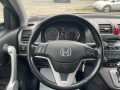Honda Cr-v 2,0 ELEGANCE - [7] 
