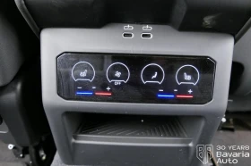 BMW i5 40 eDrive Touring M Sport Paket - 126200 лв. / 64525.04 € - 85221025 13 | Car24.bg BMW i5 40 eDrive Touring M Sport Paket - 126200 лв. / 64525.04 € - 85221025 13