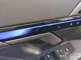 BMW i5 40 eDrive Touring M Sport Paket - 126200 лв. / 64525.04 € - 85221025 12 | Car24.bg BMW i5 40 eDrive Touring M Sport Paket - 126200 лв. / 64525.04 € - 85221025 12