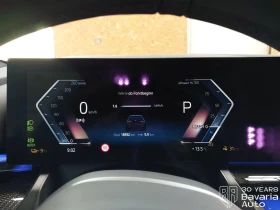 BMW i5 40 eDrive Touring M Sport Paket - 126200 лв. / 64525.04 € - 85221025 11 | Car24.bg BMW i5 40 eDrive Touring M Sport Paket - 126200 лв. / 64525.04 € - 85221025 11