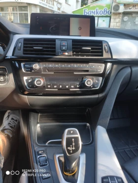 BMW 330 M PACKAGE - 19500 € / 38138.68 лв. - 32808282 9 | Car24.bg BMW 330 M PACKAGE - 19500 € / 38138.68 лв. - 32808282 9