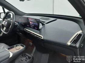 BMW iX 40 xDrive Sport | Auto.bg — изображение 7 BMW iX 40 xDrive Sport | Auto.bg — изображение 7