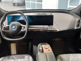 BMW iX 40 xDrive Sport | Auto.bg — изображение 6 BMW iX 40 xDrive Sport | Auto.bg — изображение 6