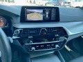 BMW 520 M-paket x-drive - [14] 