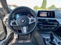 BMW 520 M-paket x-drive - [12] 