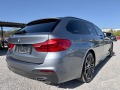 BMW 520 M-paket x-drive - [5] 