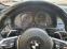 Обява за продажба на BMW 525 4х4 М-пакет ~28 999 лв. - изображение 10