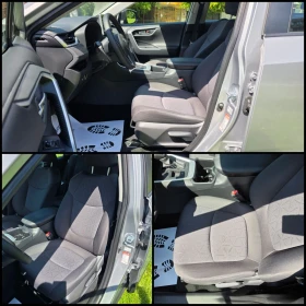 Toyota Rav4 2.5/HYBRID/DISTRONIC/LINE-ASSIST/ПЪЛНА СЕРВ.ИСТОР. - 23950 € / 46842.13 лв. - 36451665 5 | Car24.bg Toyota Rav4 2.5/HYBRID/DISTRONIC/LINE-ASSIST/ПЪЛНА СЕРВ.ИСТОР. - 23950 € / 46842.13 лв. - 36451665 5
