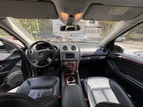 Mercedes-Benz GL АГУ - 15000 € / 29337.45 лв. - 67976128 7 | Car24.bg Mercedes-Benz GL АГУ - 15000 € / 29337.45 лв. - 67976128 7