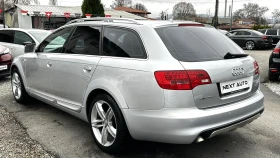 Audi A6 Allroad 3.0TDI 233HP QUATTRO NAVI - 10990 лв. / 5619.10 € - 71132794 7 | Car24.bg Audi A6 Allroad 3.0TDI 233HP QUATTRO NAVI - 10990 лв. / 5619.10 € - 71132794 7