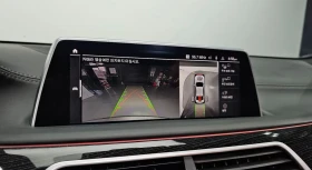 BMW 740 D * M SPORT * ОБДУХВАНЕ * ДИСТРОНИК * HEAD UP * | Auto.bg — изображение 8 BMW 740 D * M SPORT * ОБДУХВАНЕ * ДИСТРОНИК * HEAD UP * | Auto.bg — изображение 8
