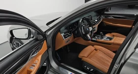BMW 740 D * M SPORT * ОБДУХВАНЕ * ДИСТРОНИК * HEAD UP * | Auto.bg — изображение 5 BMW 740 D * M SPORT * ОБДУХВАНЕ * ДИСТРОНИК * HEAD UP * | Auto.bg — изображение 5