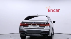 BMW 740 D * M SPORT * ОБДУХВАНЕ * ДИСТРОНИК * HEAD UP * | Auto.bg — изображение 4 BMW 740 D * M SPORT * ОБДУХВАНЕ * ДИСТРОНИК * HEAD UP * | Auto.bg — изображение 4