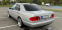 Обява за продажба на Mercedes-Benz E 280 Avantgarde LPG ~8 700 лв. - изображение 6