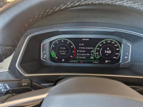 VW Tiguan R-Line 2.0 TSI OPF 4MOTION DSG - 79990 лв. / 40898.24 € - 56846135 12 | Car24.bg VW Tiguan R-Line 2.0 TSI OPF 4MOTION DSG - 79990 лв. / 40898.24 € - 56846135 12