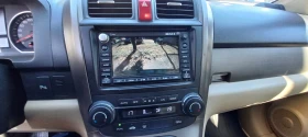 Honda Cr-v 2.2 i-CTDi - 5300 € - 66532350 13 | Car24.bg Honda Cr-v 2.2 i-CTDi - 5300 € - 66532350 13
