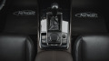 Mazda CX-30 1.8 SKYACTIV-D PLUS LUXURY Automatic - [12] 