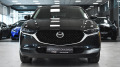 Mazda CX-30 1.8 SKYACTIV-D PLUS LUXURY Automatic - [3] 