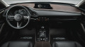 Mazda CX-30 1.8 SKYACTIV-D PLUS LUXURY Automatic - [9] 