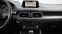Обява за продажба на Mazda CX-5 ULTIMATE 2.5 SKYACTIV-G 4x4 Automatic ~47 900 лв. - изображение 9