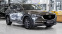 Обява за продажба на Mazda CX-5 ULTIMATE 2.5 SKYACTIV-G 4x4 Automatic ~47 900 лв. - изображение 4