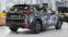 Обява за продажба на Mazda CX-5 ULTIMATE 2.5 SKYACTIV-G 4x4 Automatic ~47 900 лв. - изображение 5