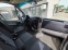 Обява за продажба на Mercedes-Benz Sprinter 311 2.2  cdi 110ps Италия  ~18 999 лв. - изображение 8