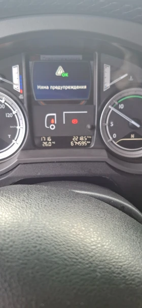 Daf XF 460/Retarder!!! | Auto.bg — изображение 7 Daf XF 460/Retarder!!! | Auto.bg — изображение 7