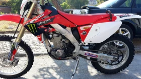Honda Crf 300X HM Ендуро | Auto.bg — изображение 4 Honda Crf 300X HM Ендуро | Auto.bg — изображение 4